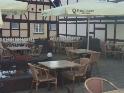 照片: Taverna